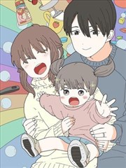 秋霞电影2023片单漫画改编江湖手札封面